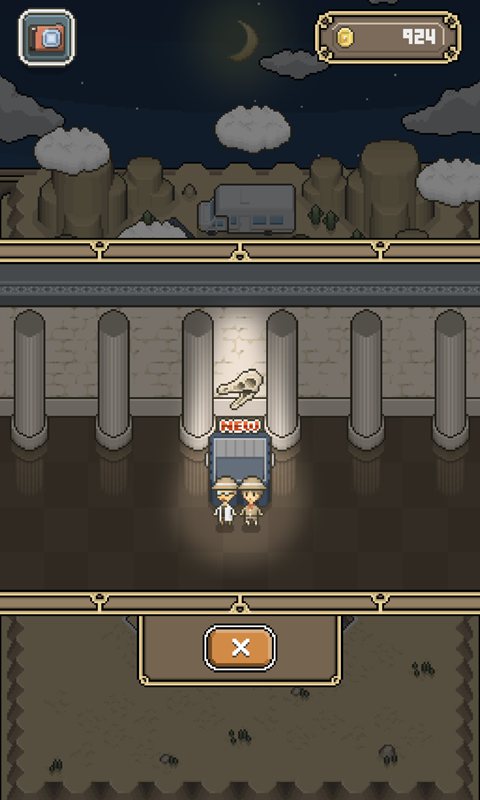 我的化石博物馆最新版