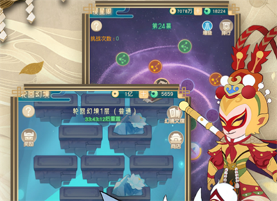 国潮放置官方正版下载