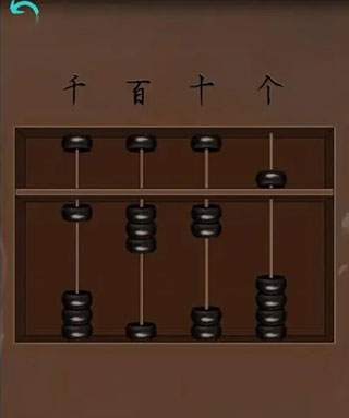 阿姐鼓iOS官方正版下载