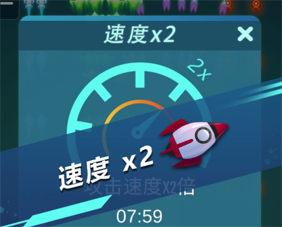 土豪战车官方正版下载