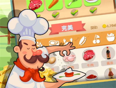 肥仔快乐餐厅官方正版下载