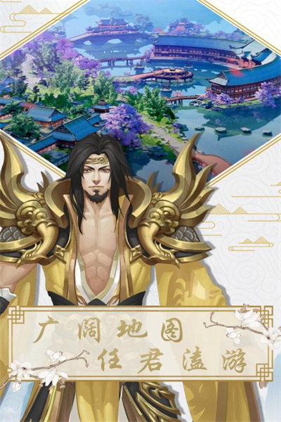 月光之城iOS官方正版下载