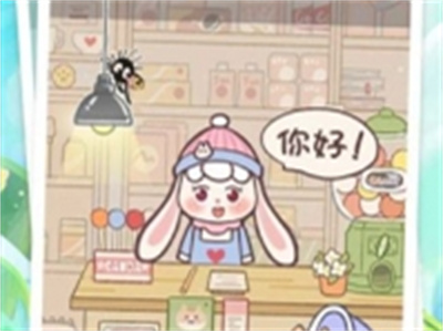 我爱躲喵喵官方正版下载